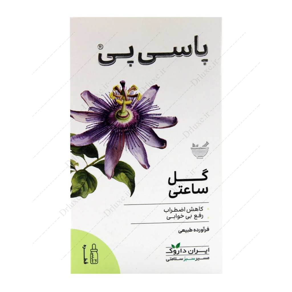قطره پاسی پی ایران داروک